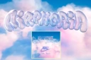 Nike, Fortnite y Airphoria